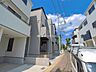 外観：物件外観
