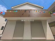 埼玉県越谷市赤山町2丁目：物件画像