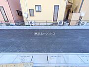 前面道路含む現地