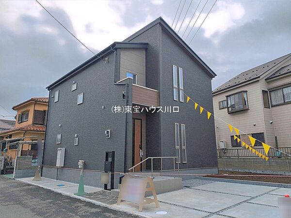 外観を拡大表示