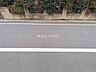 外観：物件外観
