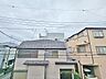 その他：眺望