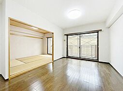 居間