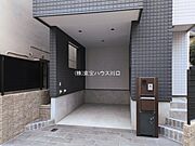 物件外観
