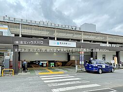 周辺施設の画像