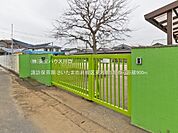 諏訪保育園 900m