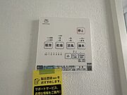 雨の日のお洗濯の強い味方浴室乾燥機。暖房機能も備えており冬場のヒートショック対策にもなります。