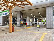 つくばエクスプレス「八潮」駅 1680m