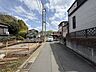 外観：前面道路(2026年4月上旬撮影)