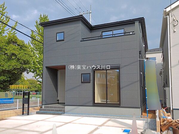 外観を拡大表示