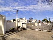 第二東中学校まで900ｍ