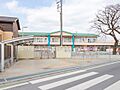 三芳町立第三保...