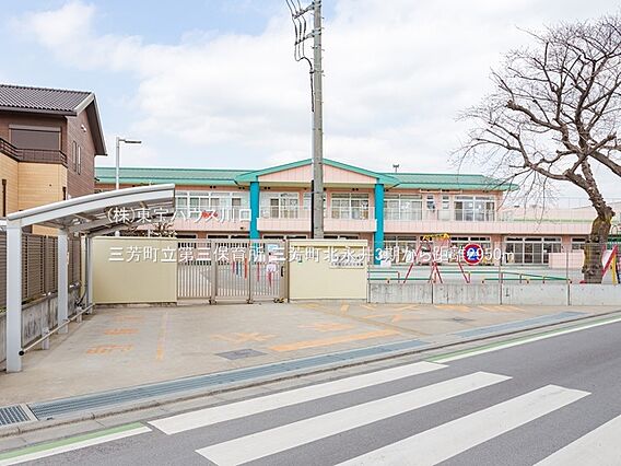 三芳町立第三保...