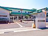 周辺：ひまわり保育園 2900m