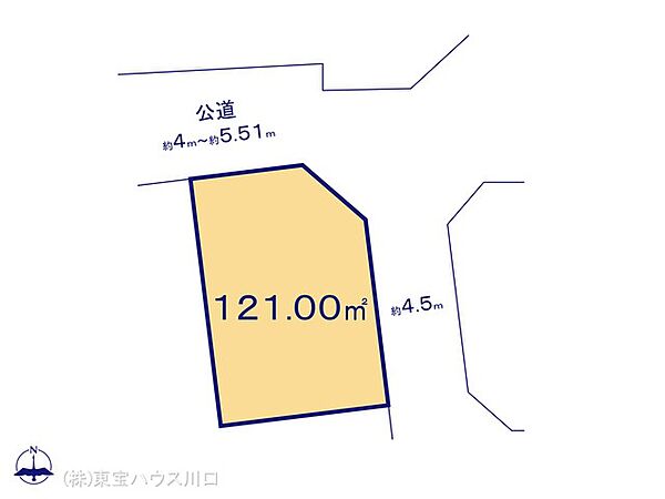 外観を拡大表示