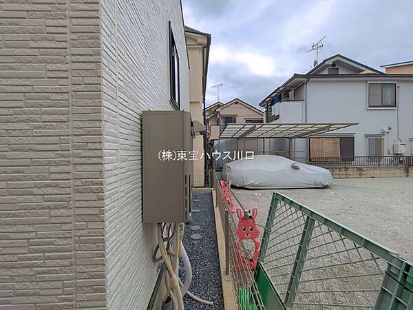 外観を拡大表示