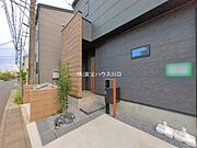 物件外観