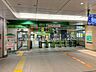 周辺：JR「北千住」駅 1360m