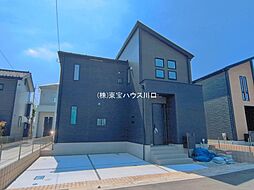 東武野田線 藤の牛島駅 徒歩13分