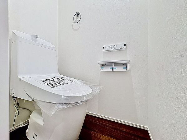 トイレを拡大表示