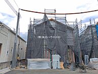 埼玉県新座市栄2丁目：物件画像