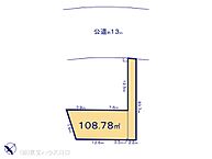 埼玉県さいたま市緑区大字中尾：物件画像