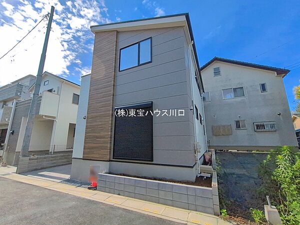 外観を拡大表示