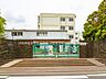 周辺：川口市立芝中央小学校 950m