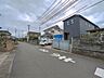 外観：前面道路含む現地