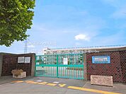 川口市立新郷東小学校 610m