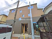 物件外観