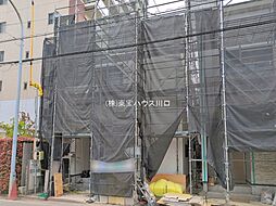 外観の画像