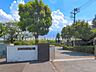 周辺：久喜市立久喜東小学校 550m