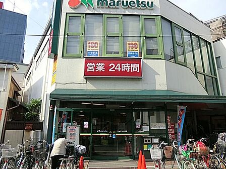 マルエツ大宮店まで約380m