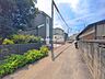 外観：前面道路含む現地
