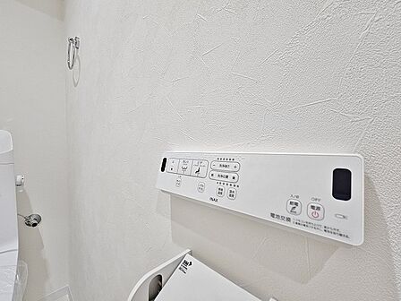 トイレの壁面リモコン