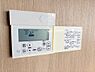 その他：じんわりと足もとから温めてくれる床暖房。