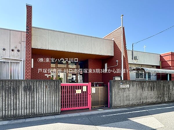 周辺を拡大表示