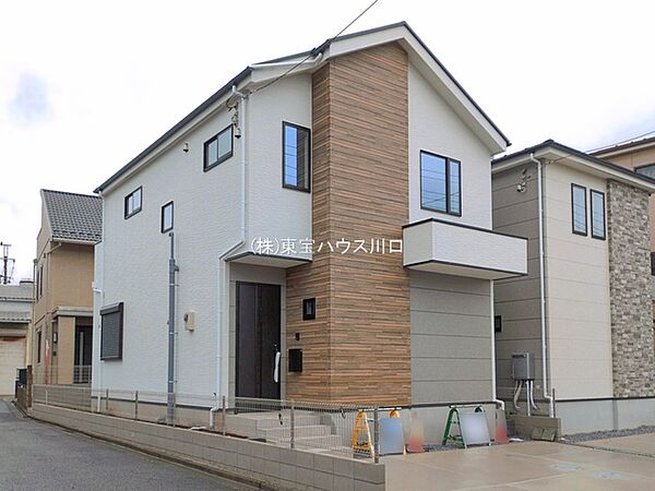 外観を拡大表示