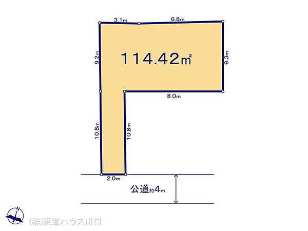 外観を拡大表示