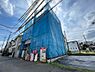 外観：2026年9月下旬撮影