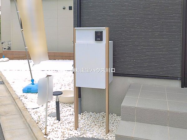外観を拡大表示