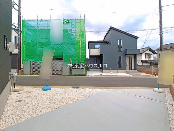 外観を拡大表示