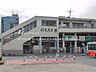 周辺：JR「宮原」駅 2240m