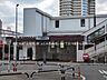 周辺：東武鉄道「上福岡」駅 960m