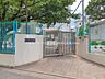 周辺：六木保育園 1160m