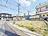 外観：都市ガス＆本下水