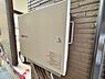 その他：太陽光で作った電気を蓄電池に溜めて使うことで、電気代を大幅に削減できます。夜間や停電時にも電気を使えるため、非常用の防災対策としても安心です。エコで経済的な暮らしを両立できるのが大きな魅力です。