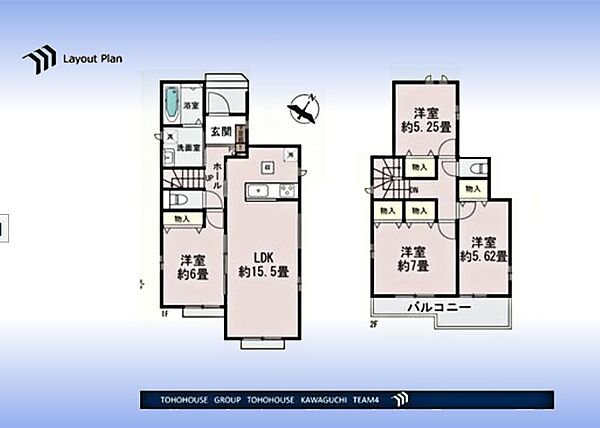 間取りを拡大表示