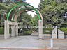 周辺：さいたま市立植竹中学校 1750m